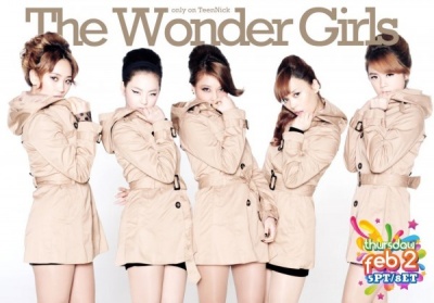  wonder girls